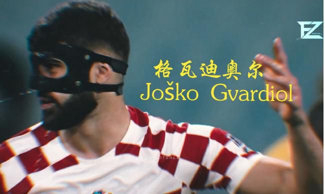 完全兴奋的红小姐
